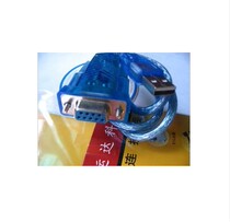 USB to 9-pin USB to serial port line USB to 232USB to comport USB cable RS232