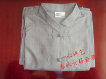 Comic Monk Clothing Monk Clothing Monk Shoes Sea Green Spring Autumn Winter (Burqa Cuz Clothes 10B) Hot Sell