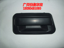 Fulica 6440 6441 6441 6442 6443 6445 Rhombus Train Outside Handle outside the southeast Zhengfactory