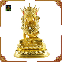 (Great sorrow and wish the sea) exquisite gilded Jewo Buddha statue 12-year-old statue