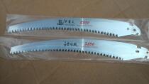 Original Taiwan old farmer 330 saw blade hand saw 350 saw blade 300 saw blade Taiwan Liangba brand 330 saw blade
