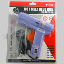 Hot melt glue gun TGK-8040B 8060B 8080B 8100B with switch 40W 60W 80W 100W