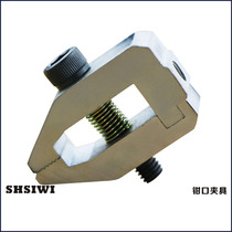 Clamp fixture SJ-08 push pull - pull fixture (one) fixture for rubber material