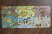 Three trees original illustration map postcards a set of six