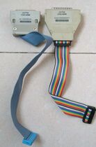 LA-7742 JTAG-ARM9 Emulator Debug Head