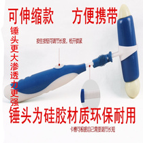 Back-thumping hammer massage stick Meridian beat hammer shoulder leg small hammer hand-held health maintenance health knock back