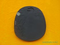 Xishang Meitou Yan Si Zhou Yan Si Zhou Shiyan Cen Gong famous inkstone Guizhou Si inkstone discount