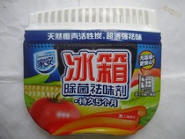 Shanghai jahwa home an refrigerator sterilization and flavor removing agent 65g pack