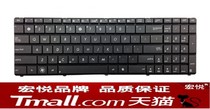 ASUS N53 N53J A53S K53S X55V X54H X53S N53SH N53SV K55DR Keyboard