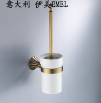 Italy EMEL Imei toilet brush pure copper toilet brush copper pendant toilet cup holder bathroom pendant