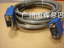 High quality original 3 6VGA line computer connected to TV line VGA needle LCD display line 20 meters