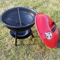 Round grill outdoor household Apple portable charcoal grill rack BBQ winter heating fire bowl