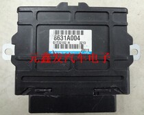 Sanling Yishen Oland transmission computer 8631A004