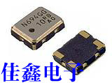 DSA321SCL 26M patch temperature compensated crystal oscillator 26MHZ industrial 26 000MHZ VC-TCXO