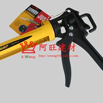 Tajima Tajima silicone gun seal WAC 121 Toshiba Rotary Glass glue glue glue gun