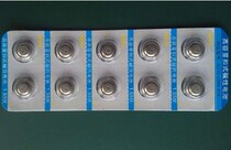 New limited promotion virtues PT302 thermometer special battery high capacity buckle type 357AA761 5 V