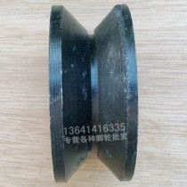 12-hole door row small wheel all-iron angle track wheel track wheel running track wheel electric telescopic door wheel electric door accessories