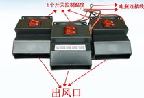 Assemble 12v24V150W-1000w adjustable large cargo crane car heater car air conditioning car electric heater