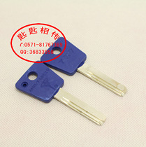Non-enemy primary-secondary bead key blank security door security door key blank without enemy key blank manufacturer direct