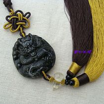 Natural Seiko Jinyao Stone Dragon Brand Yellow Crystal Gourd Car Hang Dragon World Domineering Car Hang Jewelry