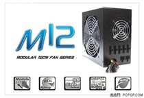 Haiyun rated 700W 600W 500W module power SS-700HM 600HM have 80PLUS white-box