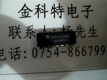 Chaiji original SN74LS125AN