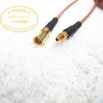 High frequency adapter line MMCX male head to SMC female head RG316 coaxial silver plated jumper 0 5m