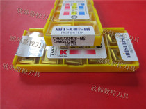 Mitsubishi CNC blade CNMG120404-MS US735 CNMG120408 12-MS US735 stainless steel