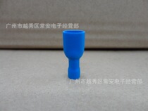 Mother fully insulated joint FDFD2-250 inserted spring 500 only