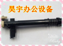 Konica Minolta 7255 7272 7210 5510 750 751 600 601 Drum rack fee powder recovery rod