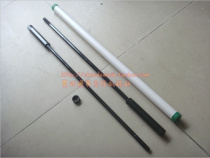 Milling machine accessories R8 tie rod M12 M7 16 boom screw Male imperial plus hard type