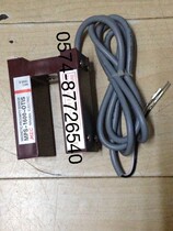 Dalian Xingma elevator LG elevator MPS-1600-OTIS magnetic induction relay