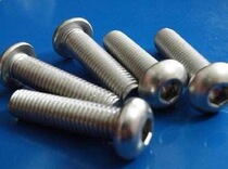 Stainless steel semi-circular head hexagon socket head screw pan head hexagon socket head screw M6 * 8-M6*60100