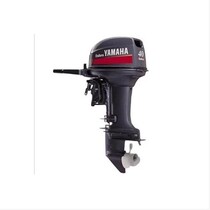 Japan Original Yamaha 2 Chong 40 Horp Rubber Dingboat Showboat Outboard Machine Motor Paddle Machine E40XMHL