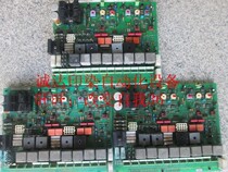 Second-hand setting machine motherboard device edge detection motherboard setting machine infrared edge detection motherboard purchase please inquire