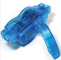 Mountain bike bike chain washer chain wash box chain washer riding equipment accessories