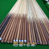 LP billiard cue black 8 cue eighty-nine snooker cue size head rod male billiard supplies accessories