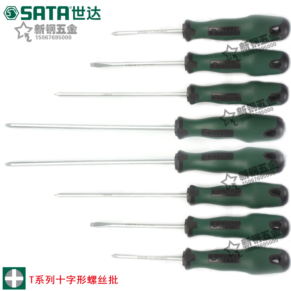 SATA Shida Tools T Series Cross Shida Screwdriver 63502 63508 63512 63515