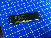 New original Skyworth TV 0M8838PS small signal scanning circuit OM8838PS integrated block computer block