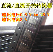 54331 3A DC DC switching converter TPS54331DR patch SOP-8 brand new original