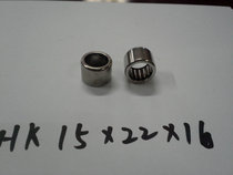 Rolling pin bearings HK15 * 22 * 16 * 16