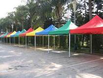 Factory direct sales) advertising account 3*3m sunshade waterproof tent can be customized printable