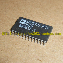 Brand new original AD7572AJR10 AD7572AJR