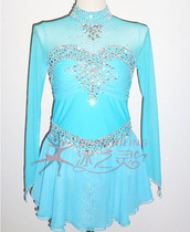Ice spirit adult childrens figure skating suit sky blue performance suit figure skating protective gear test suit customization