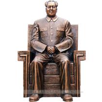 Large Outdoor Hotel Opening Gift Mao Zedong Resin Copper Plated Sitting with Chairman Mao Chair Home Process Decorative Pendulum