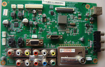 Changhong 3D50A3030D motherboard JUC7 820 00062875 PS39 V3 screen PM50H4000