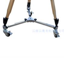 Yunuang post mirror wooden tripod special roller bracket