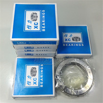 Flat thrust bearings 51100 51101 51102 51103 51104 51105 51106 51107