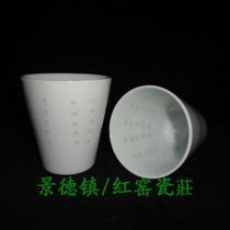 Jingdezhen Cultural Revolution Factory Cargo Ceramics Bright Porcelain Factory 7080s Saniao Grain Straight Cylinder Teacups Cultural Revolution Collection