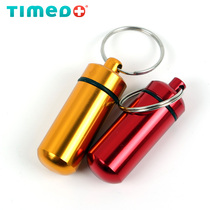 Mini medicine box Outdoor portable sealed can Aluminum alloy waterproof compartment with keychain hanging bottle Portable medicine box